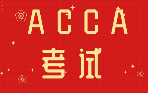 ACCAĈ̼ע֪