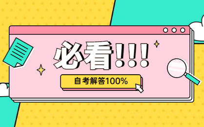 θЧ俼ԌWԇ