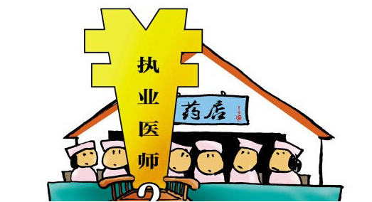 (zh)I(y)ˎͳˎԇą^(q)ec(lin)ϵB