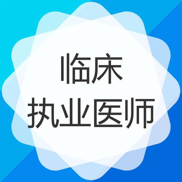 2021깲716˅ĴR̘ItCϹPԇ