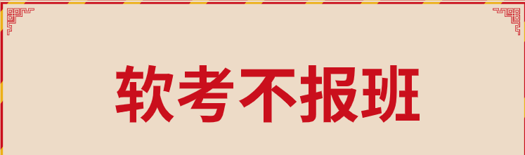 ܛӖԼ^