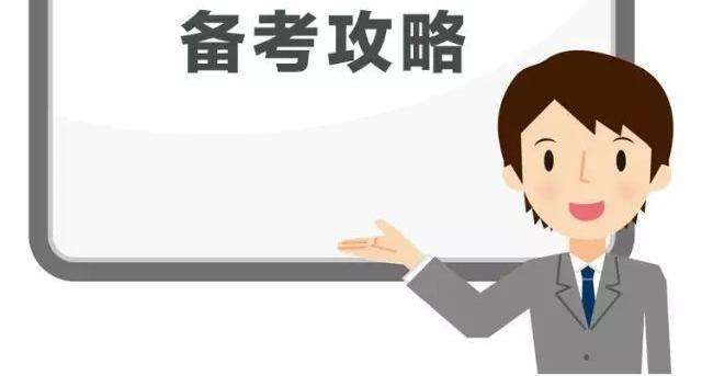 ܛЛ]ЌI(y)Ҫ