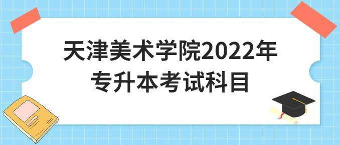 Ժ2022ԇЩĿ