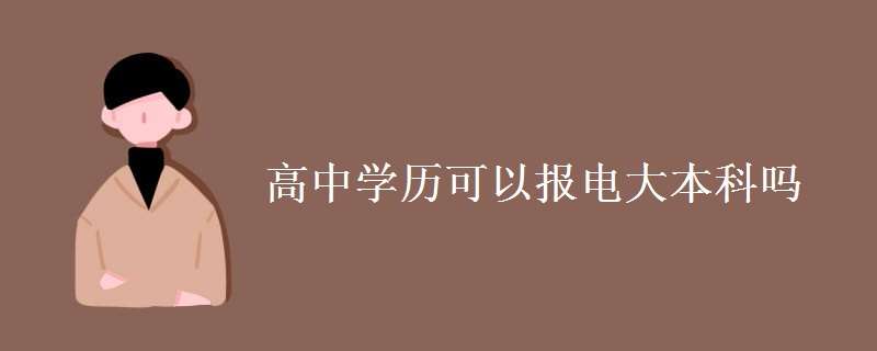 ЌW(xu)vԈ늴_ŽƆ
