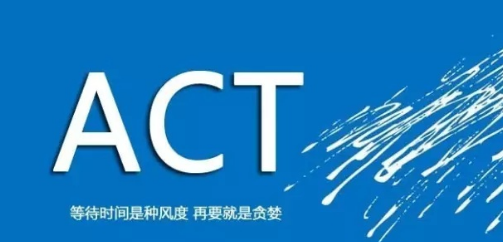ACTxԇ}}