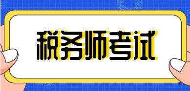 עԶ(w)ԇ̲(x)}Ҫô
