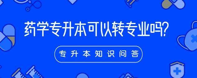 (bo)ˎW(xu)D(zhun)I(y)᣿
