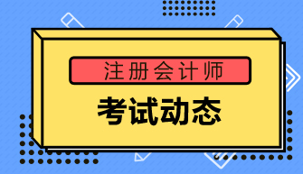 ע(c)(hu)Ӌ(j)ԇĿ估yȽ