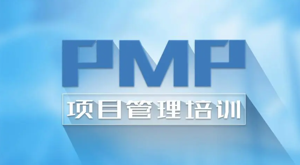 PMP®CĂC(gu)Cl(f)