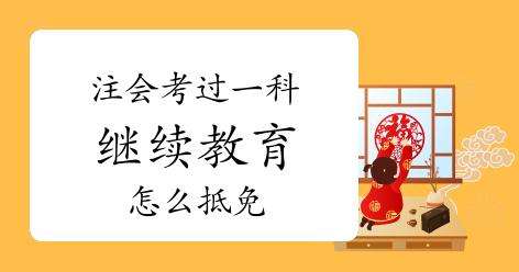 ע(c)(hu)Ӌ(j)^(gu)һô^m(x)