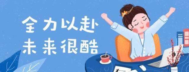W(xu)ԇǰ_俼