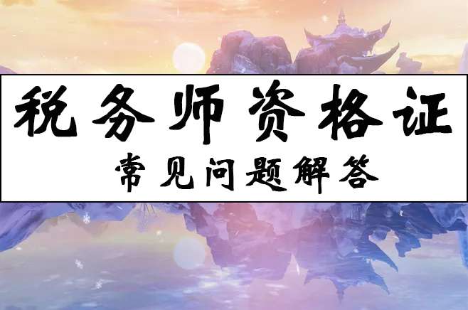 (w)YCҊ}