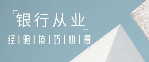 ʲô]W󿼳yY