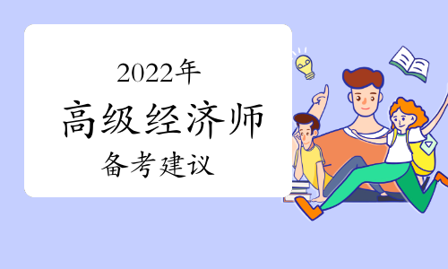 AΜʂ2022߼ԇ