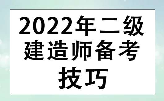 2022쎟ĿЩ俼ɣ