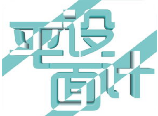 ƽO(sh)Ӌ(j)T֪R(sh)W(xu)(x)(ni)ݰЩ
