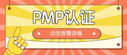 PMPĿJCԇ֪RcR