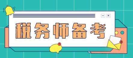 󿼶(w)YҪʹùPӛ(f)(x)