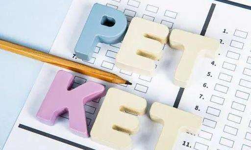 ppĸӢZKETPET߀و󿼆