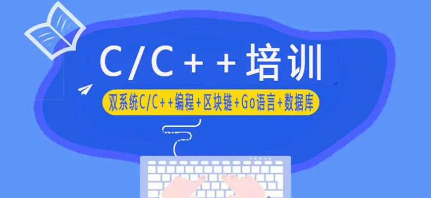 ӌW(xu)C++