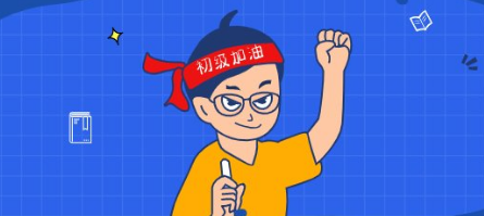 Ӌԇȫyһԇ᣿