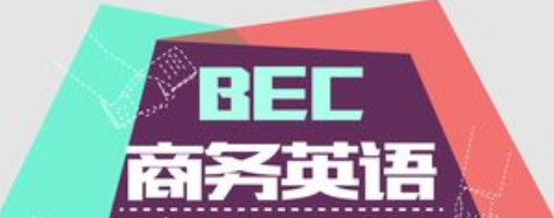 BEC̄(w)ӢZ(y)ԇ~RW(xu)(x)h