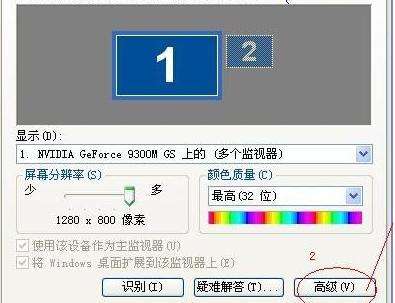 W(xu)(x)XS@ʾWq򶶄(dng)ӽQ