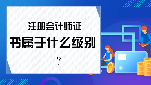 עԕӋCʲôe