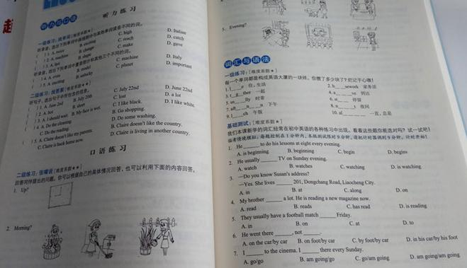 ú¸2W ͿZ