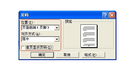 kܛW(xu)(x)Ű漼