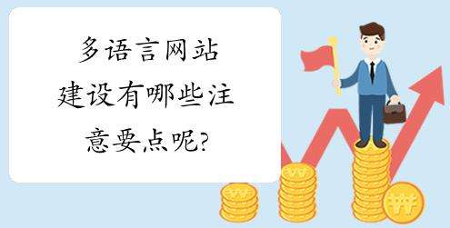 W(wng)(y)Ӗ(xn)֮W(wng)վ(sh)F(xin)Z(y)Щ