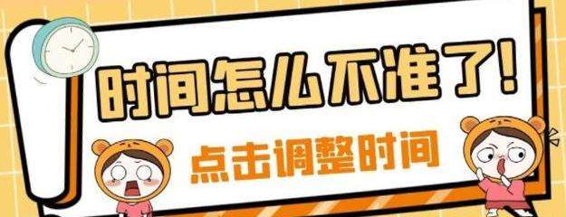 WXSϵyrgô̎
