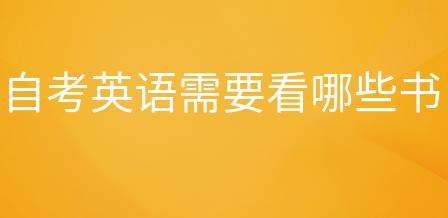 (bo)ԌW(xu)ԇӢZ(y)ҪЩ