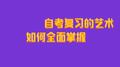 ȫԌW(xu)ԇ(f)(x)еˇg(sh)