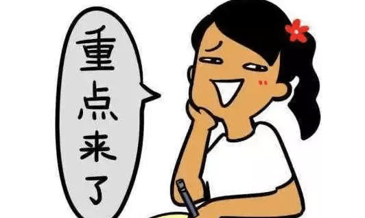 ԇǰҪ˽ʲô