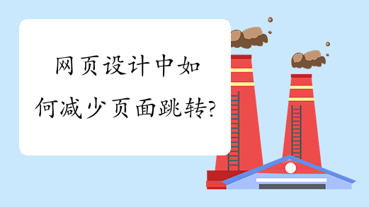 W(xu)(x)W(wng)(y)O(sh)Ӌ(j)Μp(y)D(zhun)l