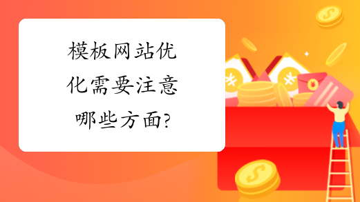 W(wng)(y)Ӗ(xn)ģW(wng)վ(yu)עЩ
