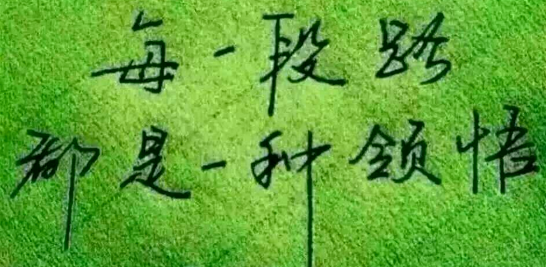 TʿȲʿʲô
