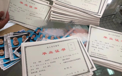 ԇ俼ע
