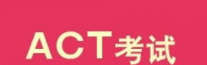 ACTxԇ俼Щ