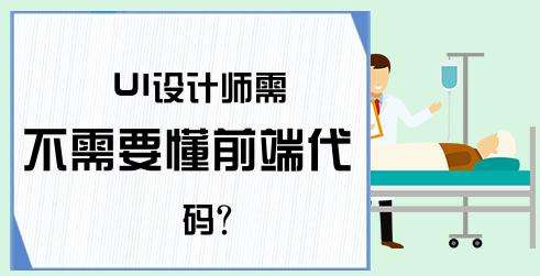 W(xu)(x)UIO(sh)Ӌ(j)費Ҫ˽Щǰ˴a