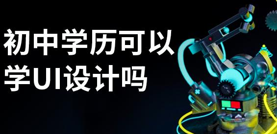 ЌW(xu)vɲԌW(xu)(x)UIO(sh)Ӌ(j)