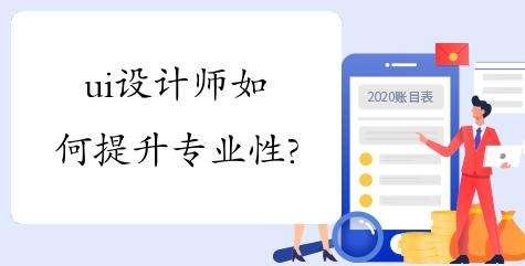 W(xu)(x)UIO(sh)Ӌ(j)팣I(y)