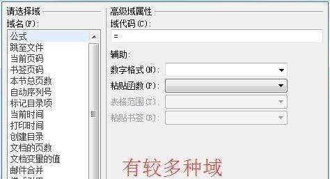 ̄(w)kӖ(xn)WordiǶ