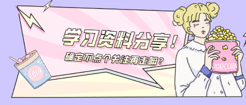 쎟ԇ֪Rӛ