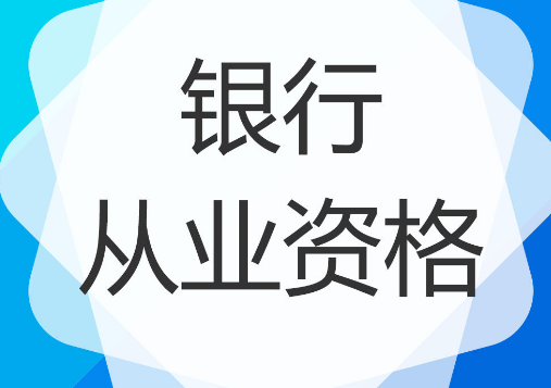 yЏĘIYԇ֪RcB