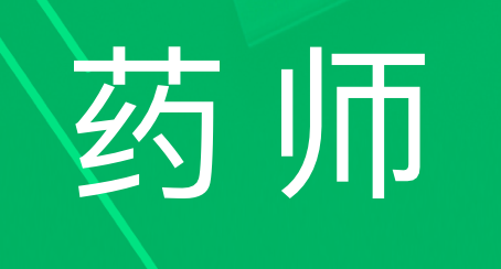 (zh)I(y)ˎԇ俼ע֪