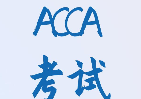 accaԇĿW(xu)(x)h