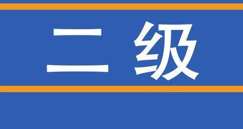 ӋCԇMS office俼֪R