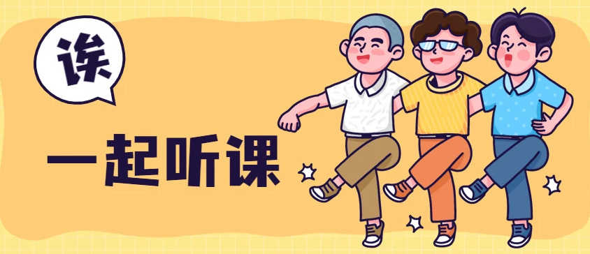 2022W(wng)j(lu)̎ԇyȕ(hu)ӆ